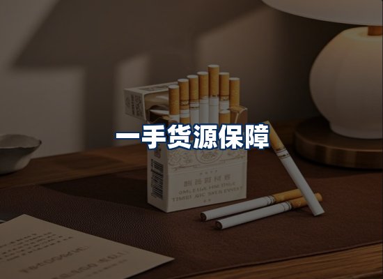 专业团队办公环境